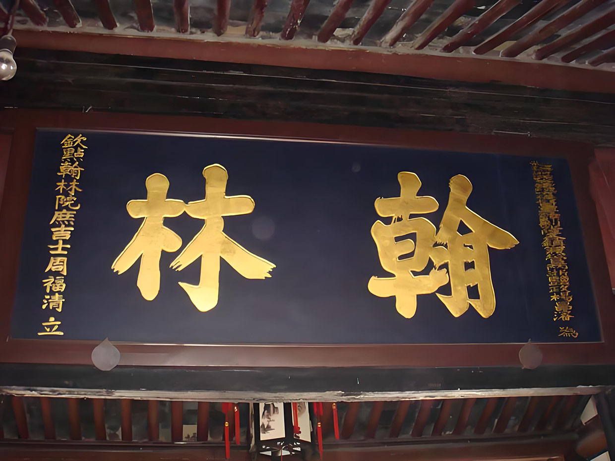 文章插图