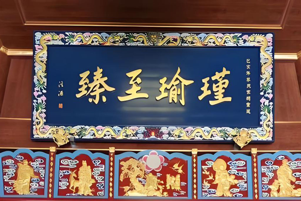 文章插图